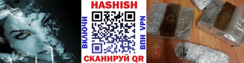 Магазин наркотиков Куса МЕТАДОН АМФ МЕФ COCAIN Канабис