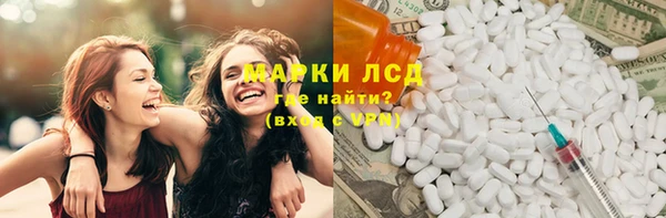 кокаин Новодвинск