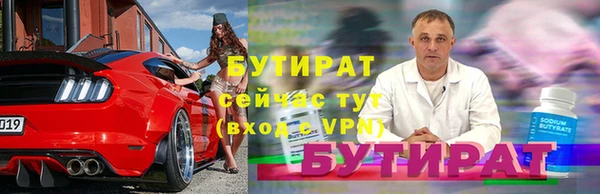 мет Няндома
