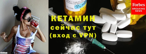 гашишное масло Новокубанск
