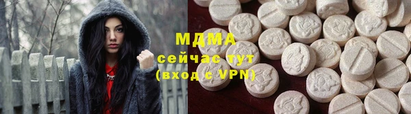 мет Няндома