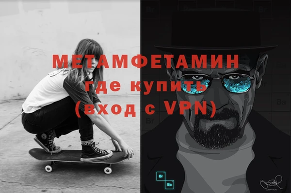 прущие грибы Нягань