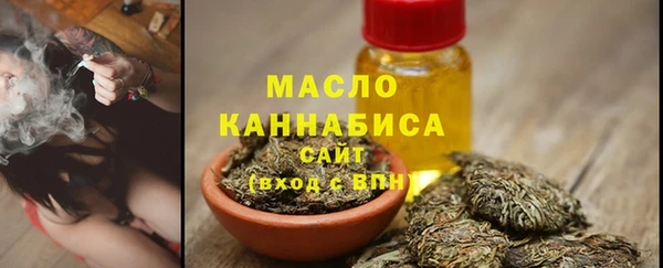 mdma Дмитров