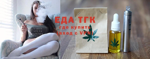 ешки Бабаево