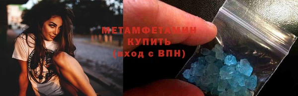 мет Няндома