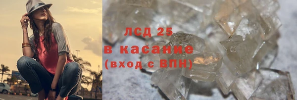 mdma Дмитров