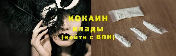 прущие грибы Нязепетровск