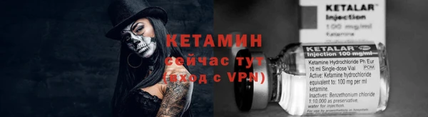 кокаин Новодвинск