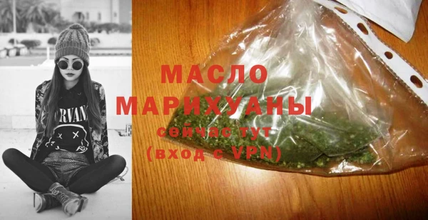 мет Няндома