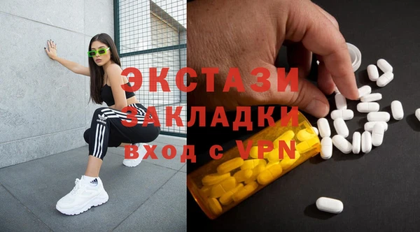 бошки Остров