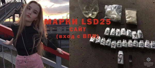 кокаин Новодвинск