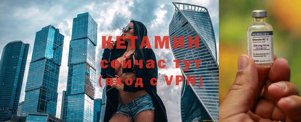 прущие грибы Нязепетровск