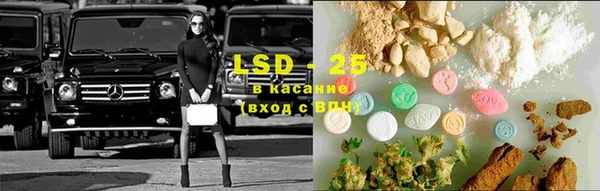 mdma Дмитров